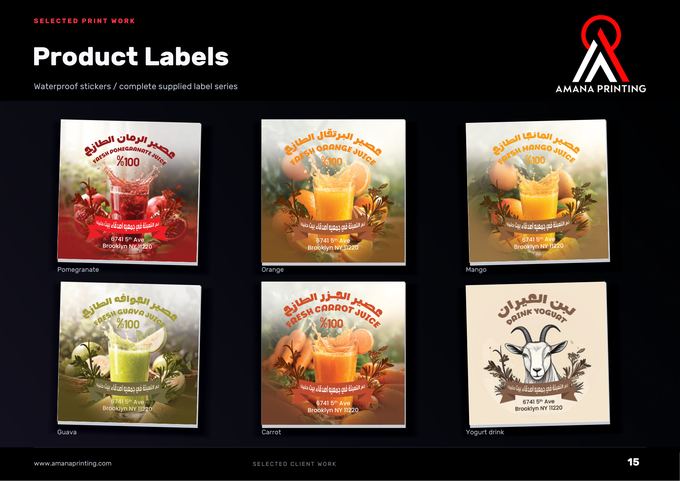 Product Labels — Amana Printing